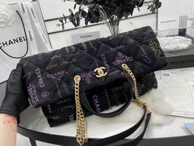 AS3128 Chanel 22P al  (5)